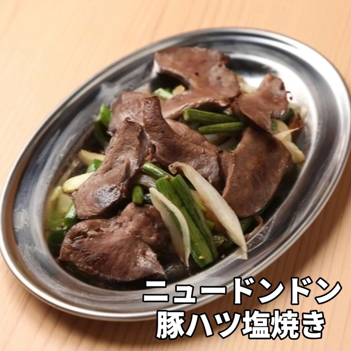 【宴会×京橋×鉄板料理×海鮮】