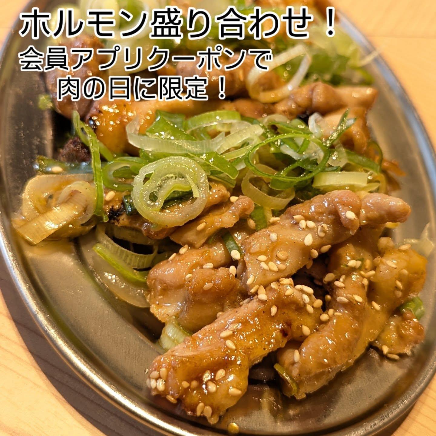 ​【宴会×京橋×鉄板料理×海鮮】