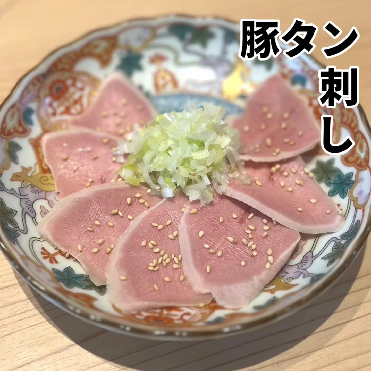 【忘年会×京橋×おでん×海鮮】