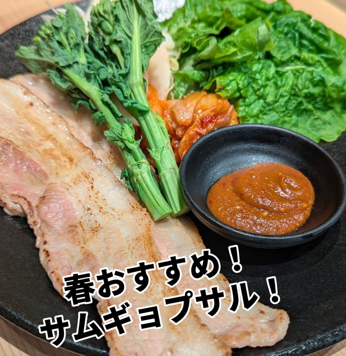 【京橋xコース×鉄板料理×海鮮】