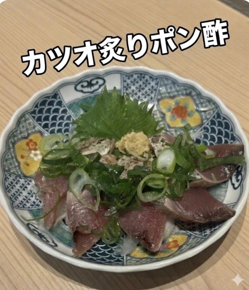 【京橋x歓迎会×おでん×飲み放題】