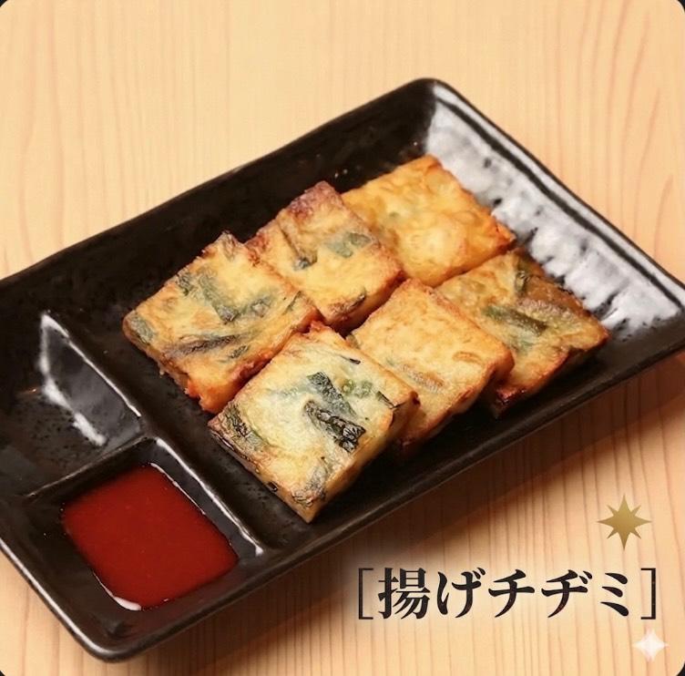 【京橋×居酒屋×宴会×飲み放題】