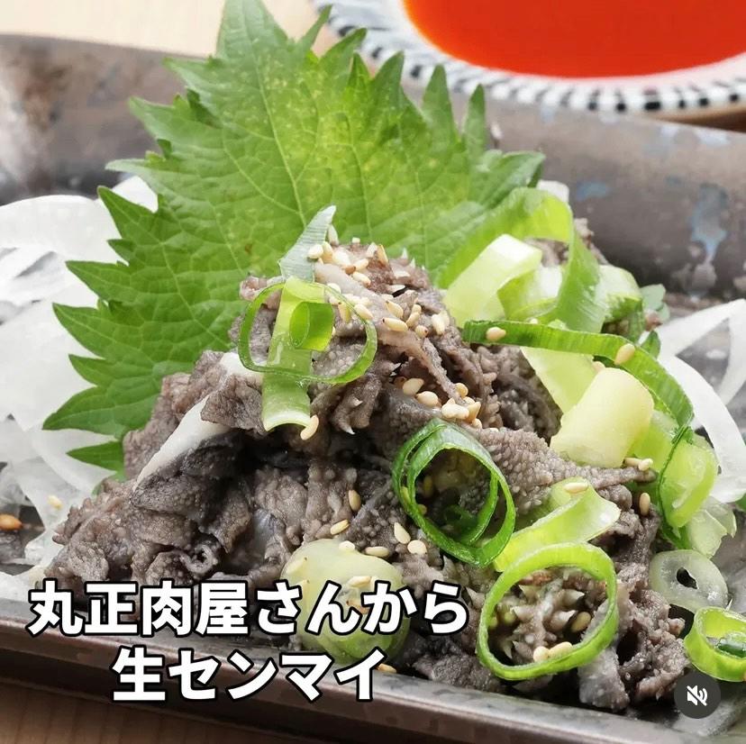 【京橋×居酒屋×宴会×飲み放題】