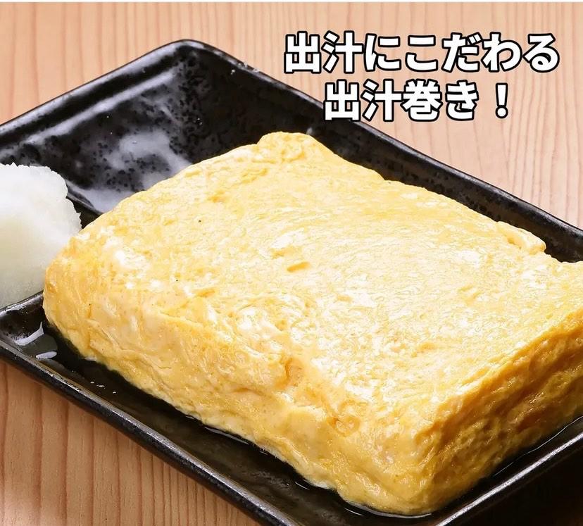 【京橋×居酒屋×宴会×飲み放題】