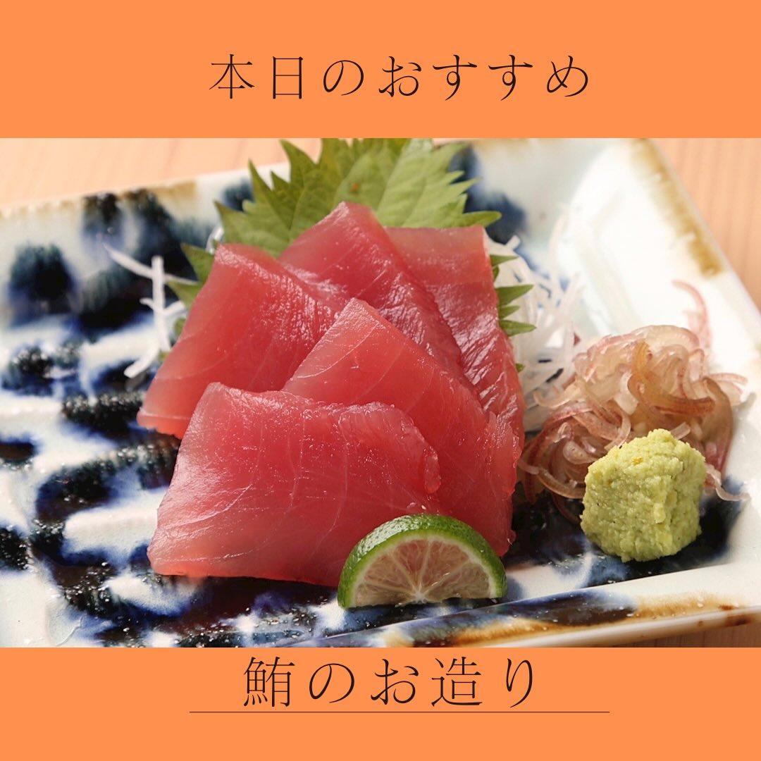 【宴会×京橋×鉄板料理×海鮮】