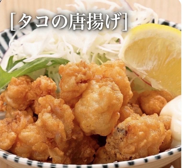 【京橋×居酒屋×宴会×飲み放題】