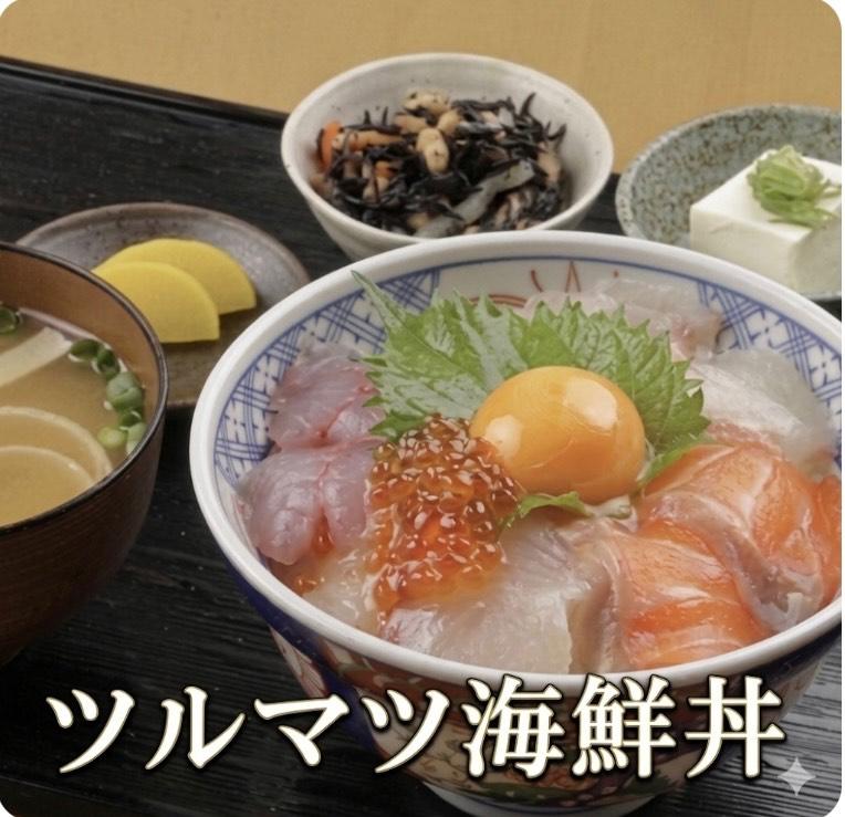 【京橋×居酒屋×宴会×飲み放題】