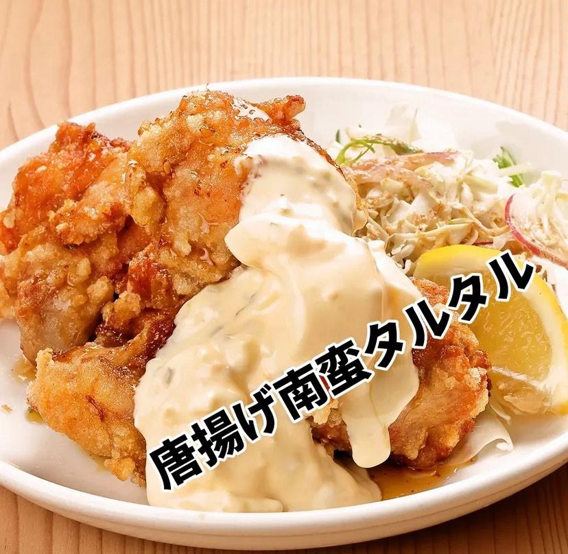 【京橋×居酒屋×宴会×飲み放題】