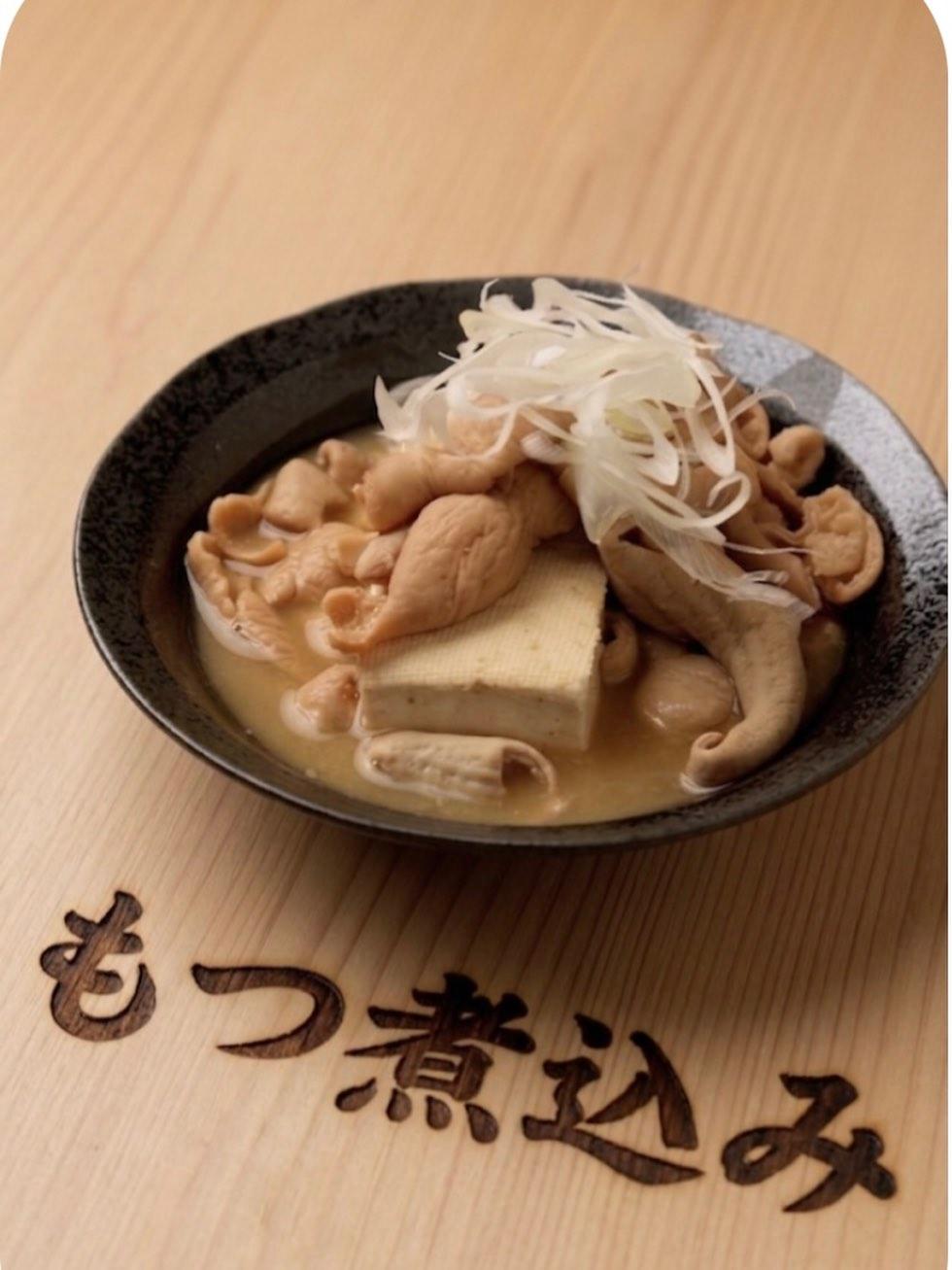 【京橋×居酒屋×宴会×飲み放題】