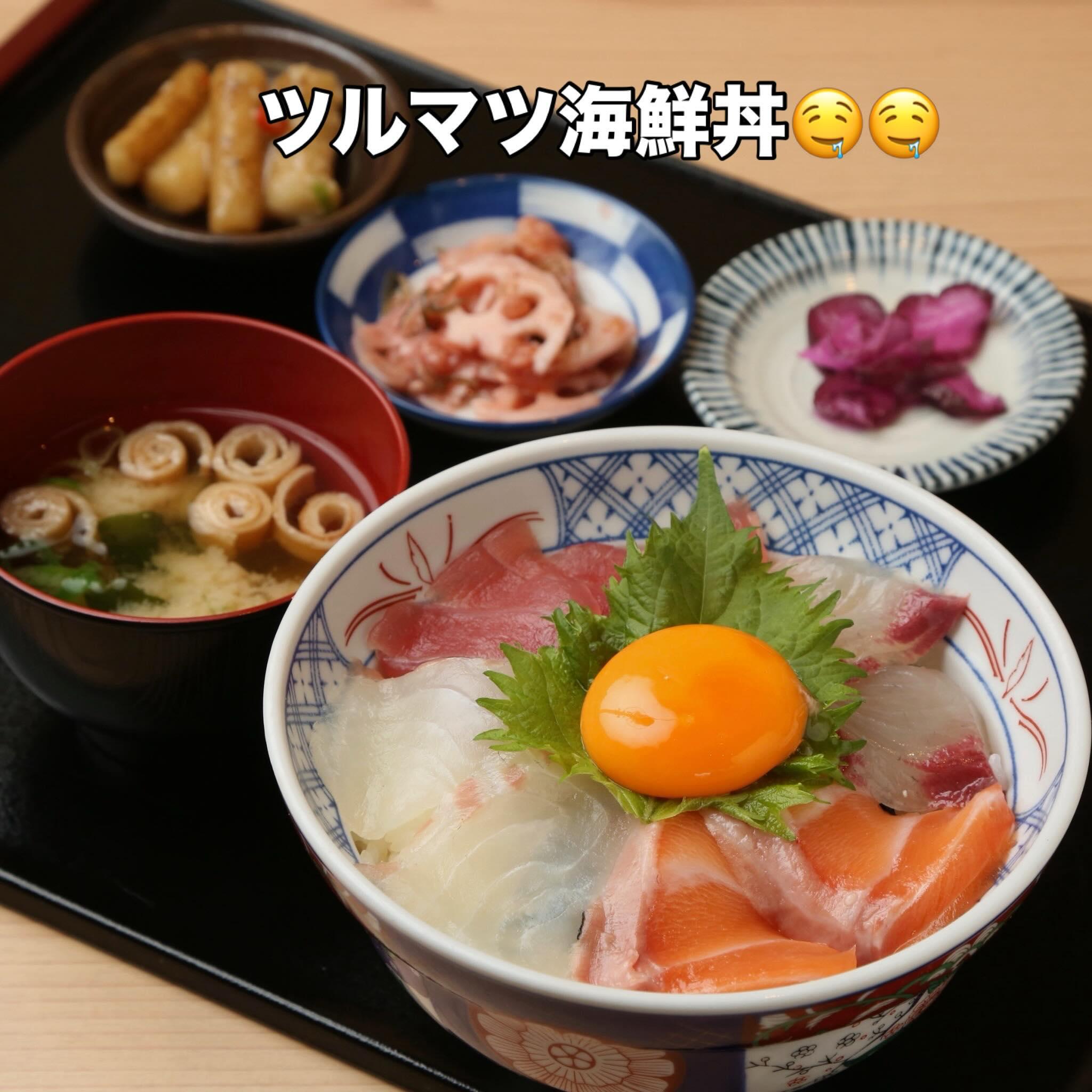 【宴会×京橋×鉄板料理×海鮮】