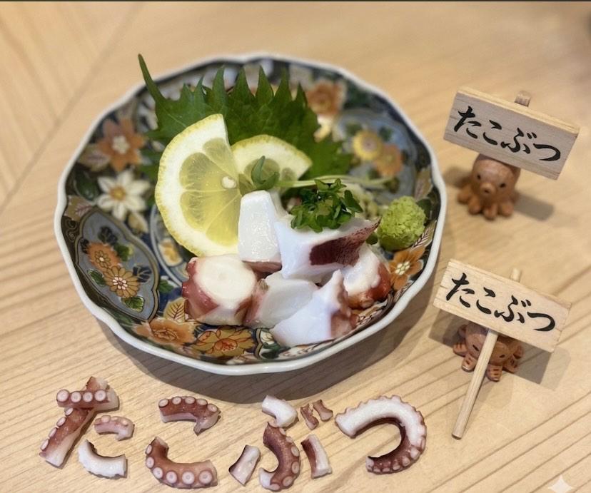 【京橋×居酒屋×宴会×飲み放題】