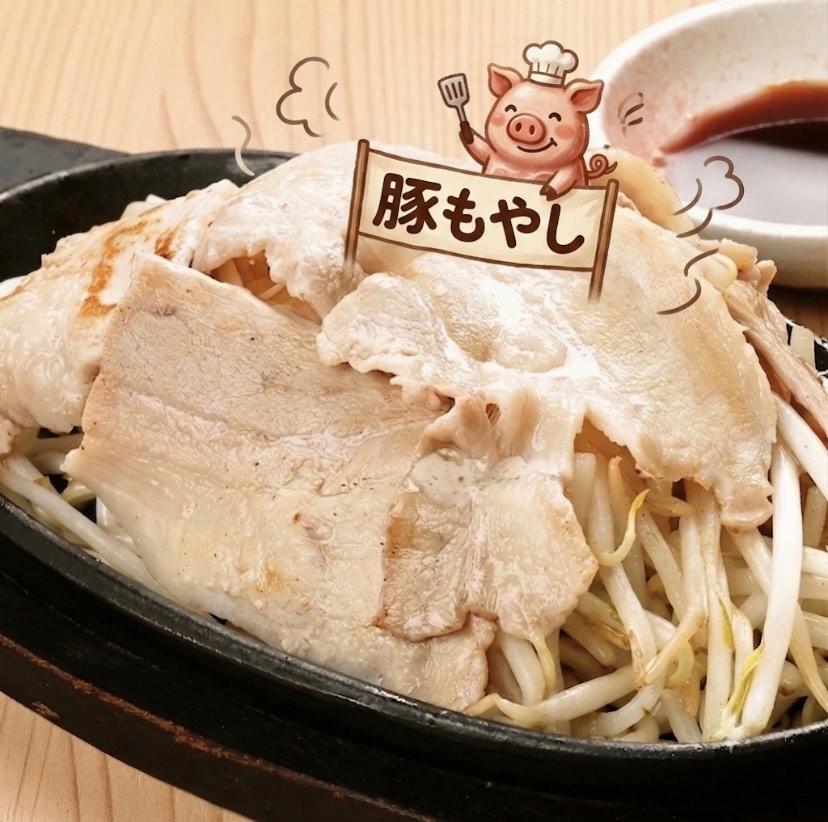 【京橋×居酒屋×宴会×飲み放題】