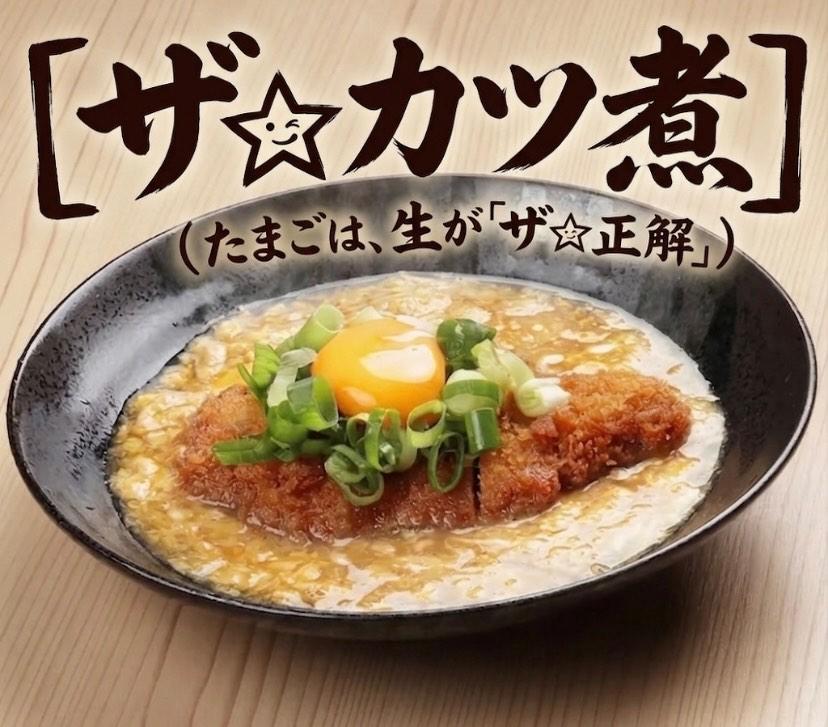 【京橋×居酒屋×宴会×飲み放題】