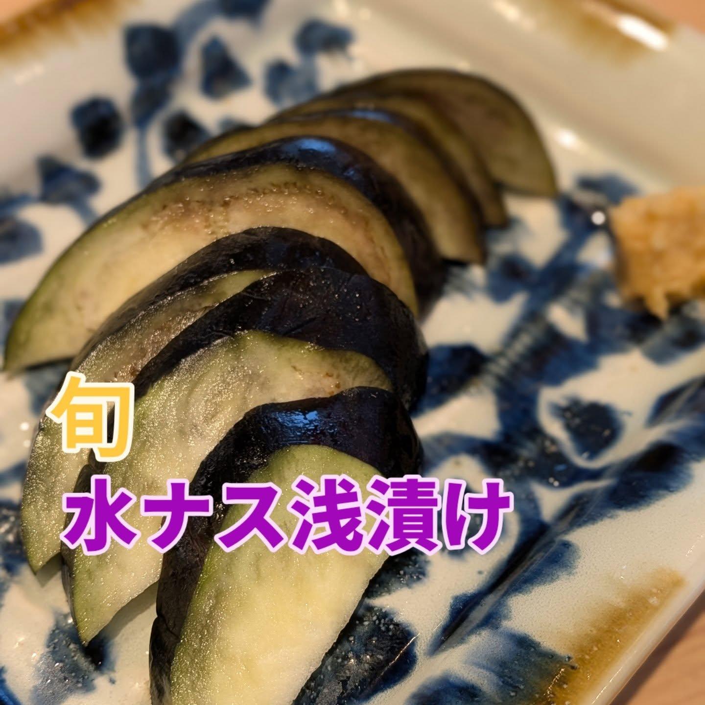 【京橋×居酒屋×仕事帰り×飲み放題】