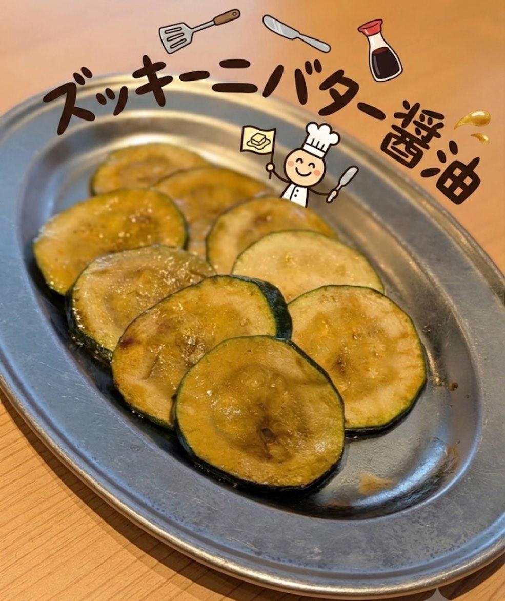 【京橋×居酒屋×宴会×飲み放題】