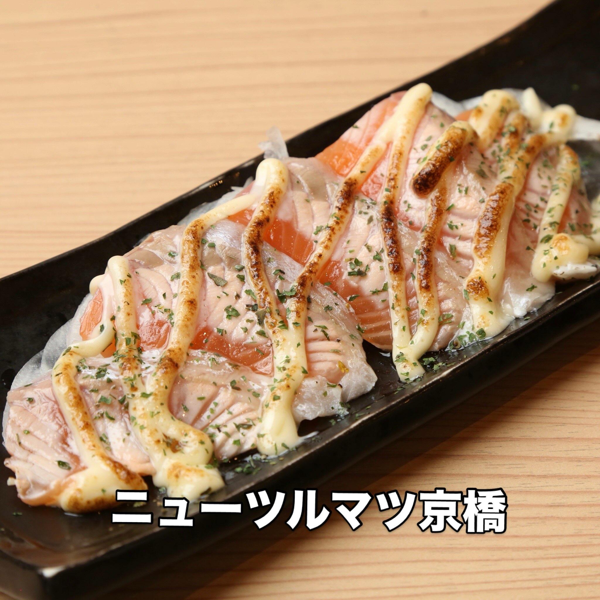 【宴会×京橋×鉄板料理×海鮮】