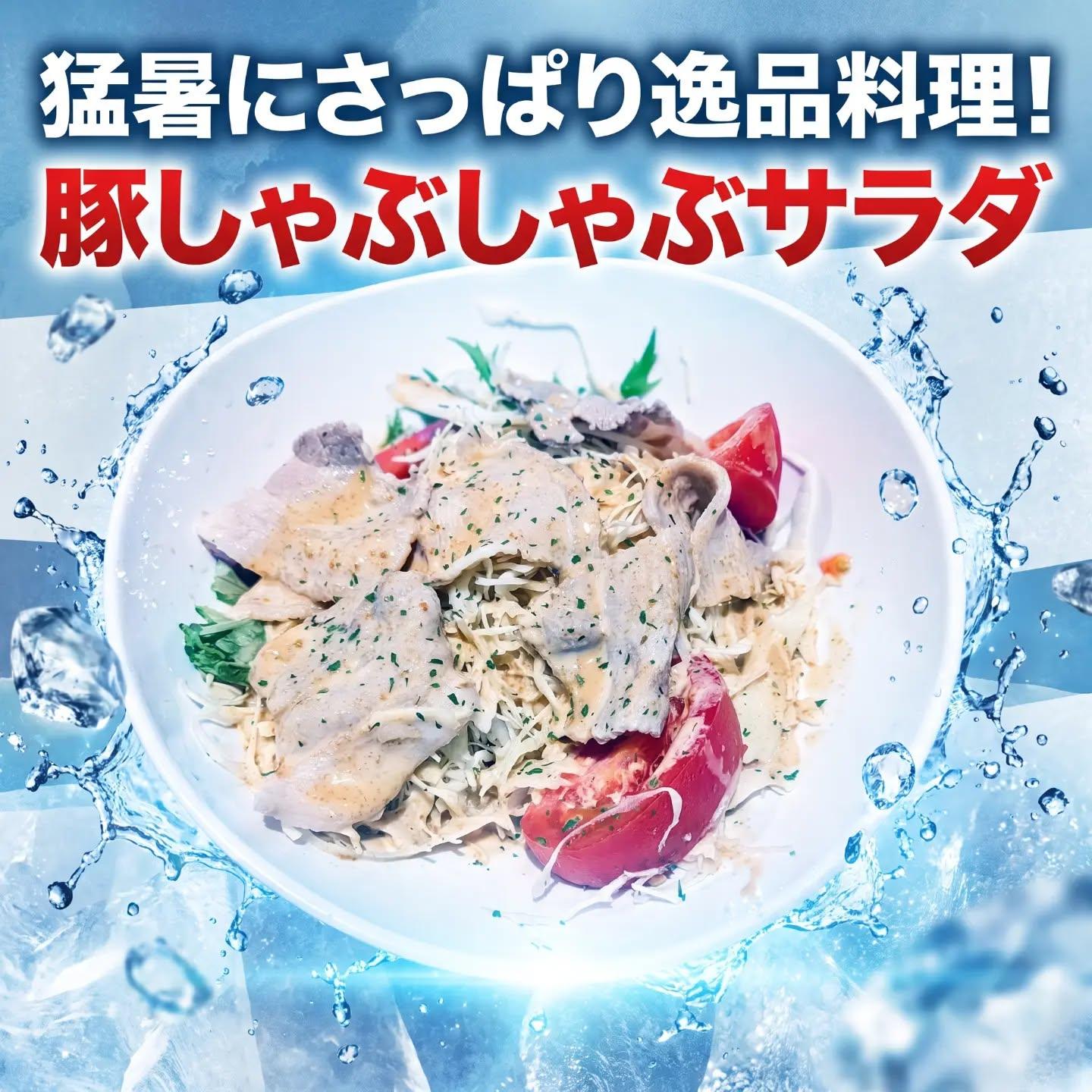 【京橋×居酒屋×仕事帰り×昼飲み】