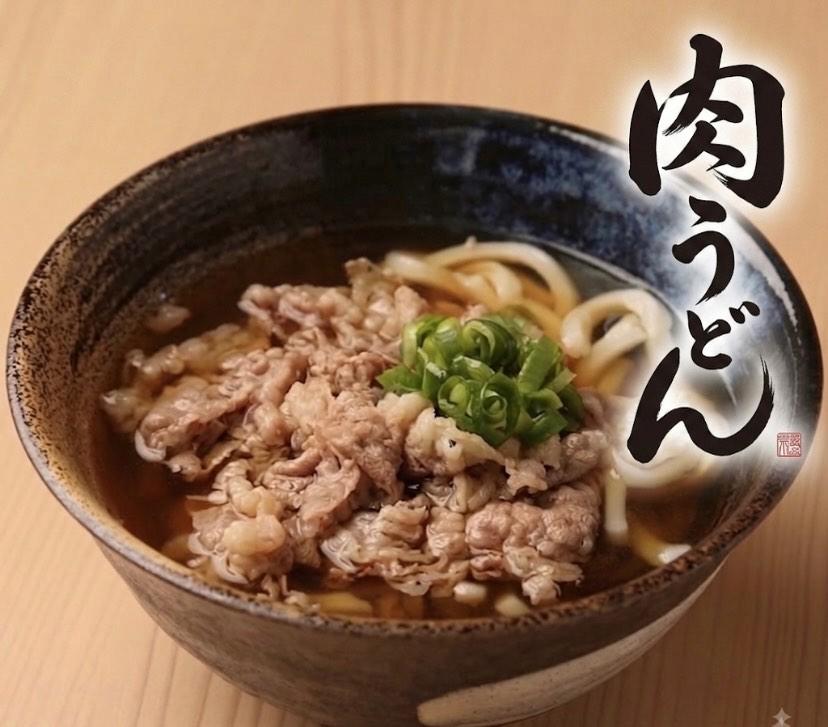 【京橋×居酒屋×宴会×飲み放題】