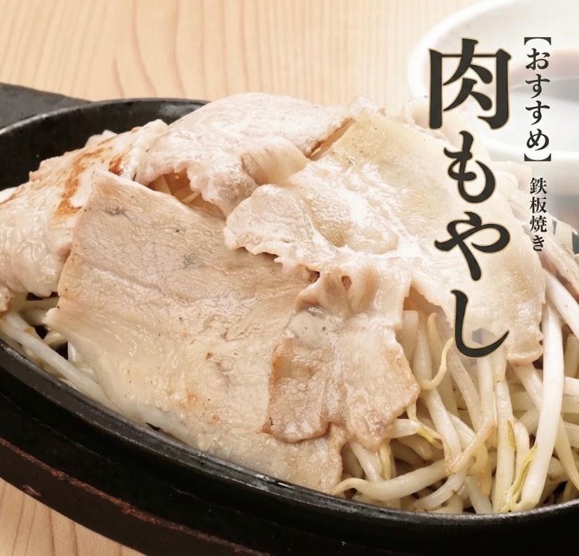 【京橋×居酒屋×宴会×飲み放題】