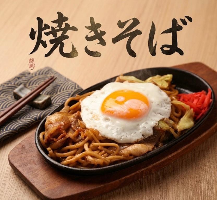 【京橋×居酒屋×宴会×おでん×飲み放題】